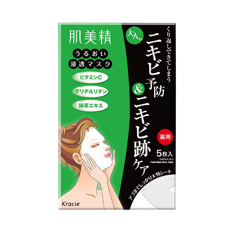 【满99包邮】Kracie 肌美精 抹茶清痘保湿面膜 5片/盒
