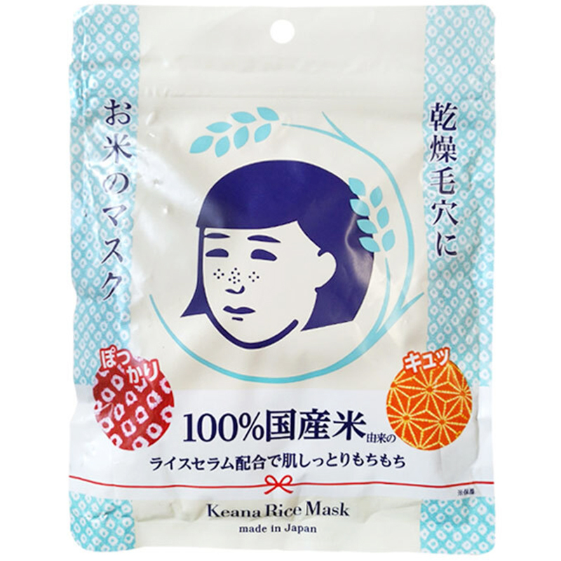 【满99包邮】石泽研究所 毛孔抚子大米面膜 保湿补水 面贴膜 任何肤质 通用 10枚/袋