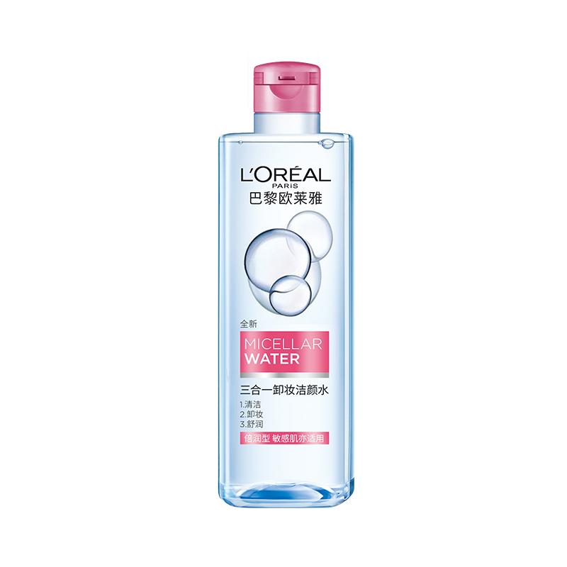 【满99包邮】L'Oreal 欧莱雅 三合一卸妆洁颜水 倍润型 400ml 卸妆水 卸妆液 L’OREAL