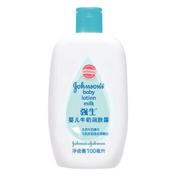 【满99包邮】  Johnson's 强生婴儿牛奶润肤露保湿柔滑温和润肤乳宝宝儿童润肤露面霜润 100ml（牛奶纯米）