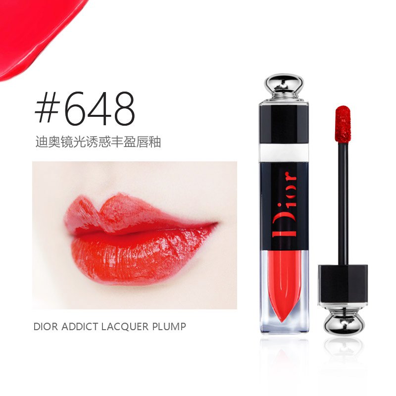 【海外直邮】Dior迪奥口红 漆光魅惑俏唇釉唇彩5.5ML#648 橙红色