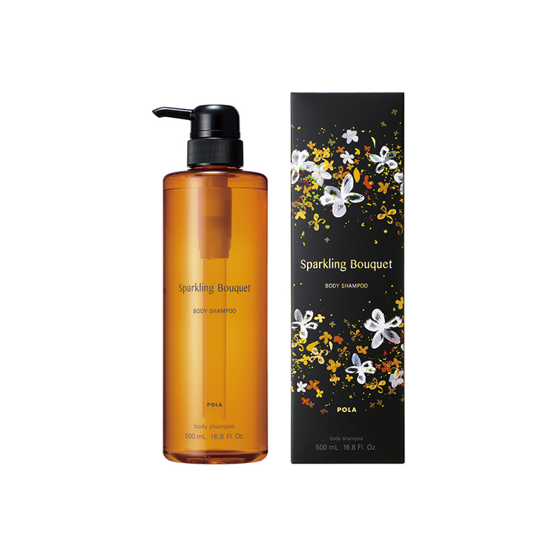 【包税包邮】POLA灿烂花园沐浴乳500ml