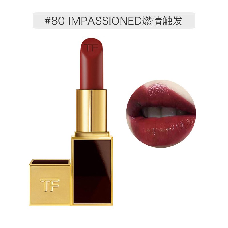 【海外直邮】TOM FORD 汤姆·福特 黑管唇膏 3克 #80