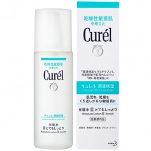 【包税包邮】Curel 珂润 化妆水3号150ml/瓶  滋润营养;保湿补水 爽肤水 滋润型3号