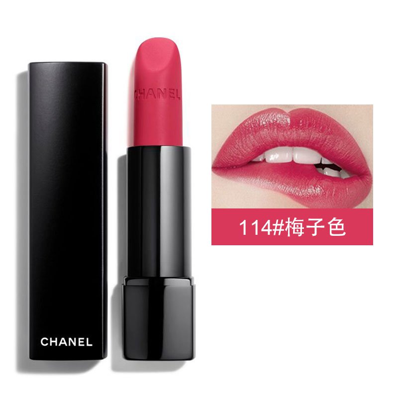 【海外直邮】CHANEL 香奈儿 炫亮魅力黑管柔雾哑光唇膏口红 3.5克 114#梅子色