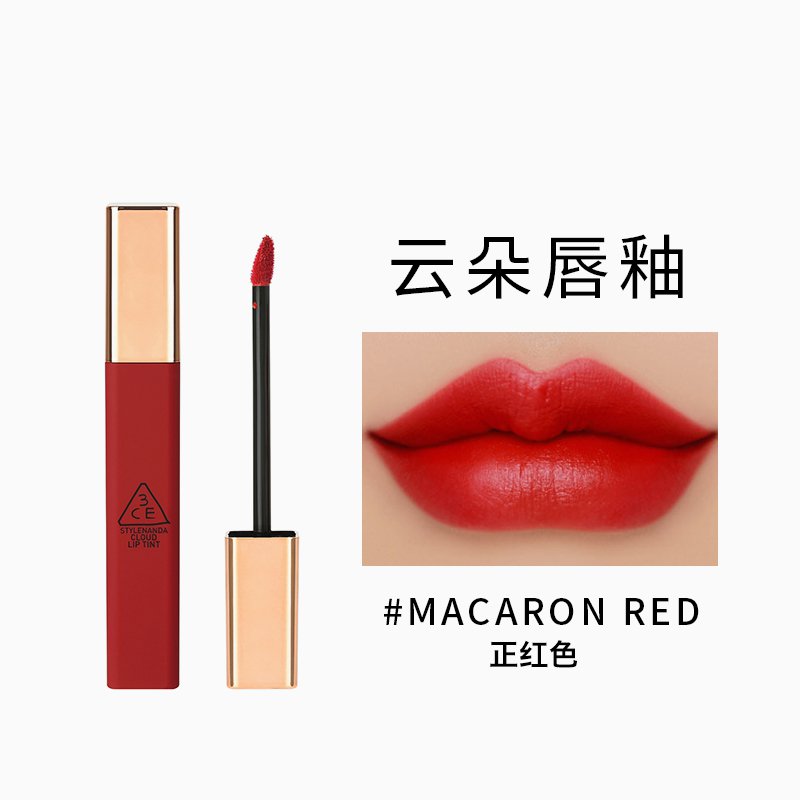 【海外直邮】3CE唇釉口红 丝绒哑光雾面唇彩持久显色云朵唇釉4g #MACARON RED正红色
