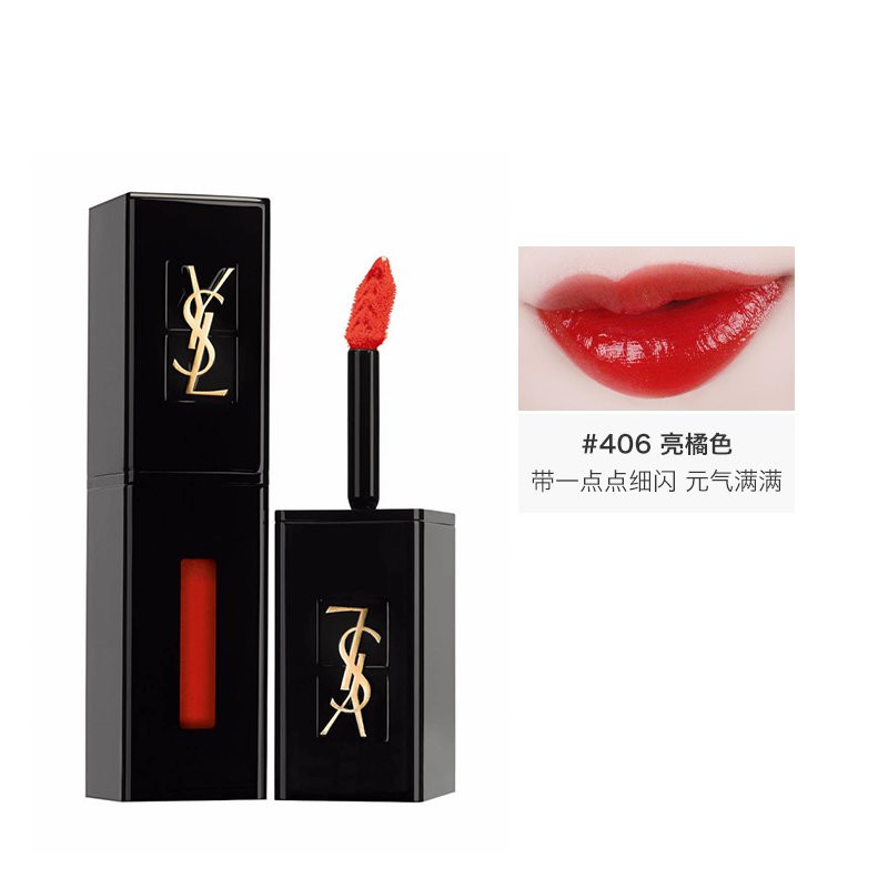【海外直邮】SAINT LAURENT PARIS 圣罗兰口红 黑管唇釉5.5ml #406亮橘色