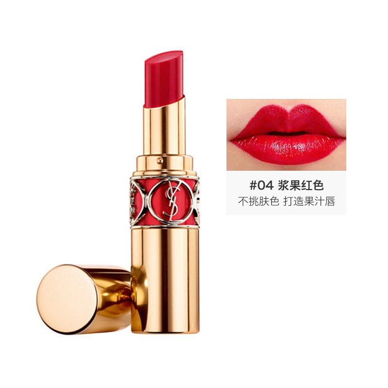 【海外直邮】YSL 圣罗兰莹亮纯魅圆管唇膏口红新色号 全新升级 3.5g #04