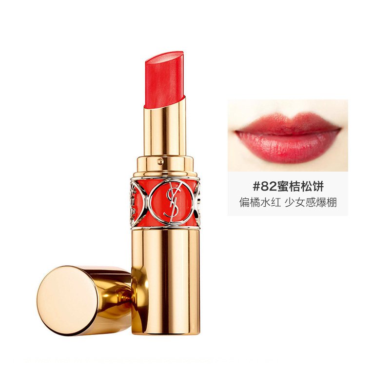 【海外直邮】YSL 圣罗兰莹亮纯魅圆管唇膏口红新色号 全新升级 3.5g #82