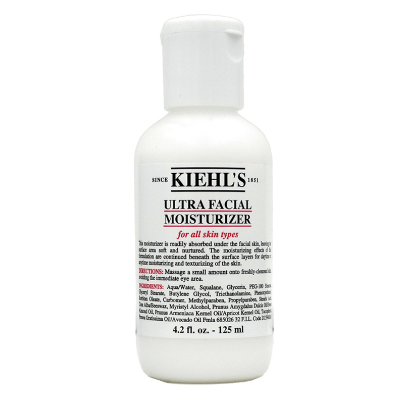 【包税包邮】Kiehl’s科颜氏 高保湿乳液125ml
