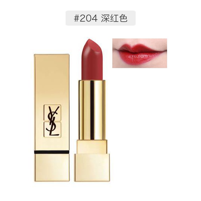 【海外直邮】YSL 圣罗兰 方管纯口红 唇膏 3.8克 #204深红色