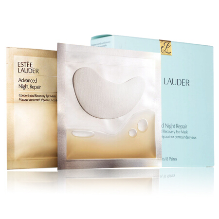 【保税直邮】雅诗兰黛 ESTEELAUDER眼霜 小棕瓶真空精华眼膜贴8对