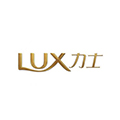 LUX 力士