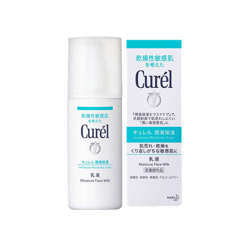 【包税包邮】Curel珂润润浸保湿柔和乳液 爽肤乳 120ml/瓶